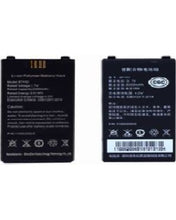 Load image into Gallery viewer, Newland Bty-Bs80 Replacement Battery for Newland BS80 Mobile Computer Series, 3.7V 900mAh, Long-Lasting and Reliable Battery for Your Device
