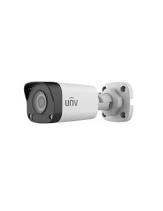 UNV Ultra H.265 A 2MP Mini Fixed Mini Bullet Plastic Camera, up to 30 FPS, No Analytics, PoE, IR 30m, 2.8mm lens, IP67, Motion and intrusion detection