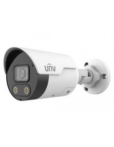 UNV Ultra H.265 P1 4MP Intelligent Light and Audible Warning Fixed IP Bullet Camera, Uniview Smart Analytics, PoE, IR 30m, 4.00mm, IP67, Built-in mic