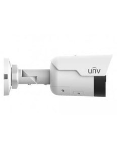 UNV Ultra H.265 P1 4MP Intelligent Light and Audible Warning Fixed IP Bullet Camera, Uniview Smart Analytics, PoE, IR 30m, 4.00mm, IP67, Built-in mic